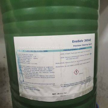 HCFC-141B/HCFC-225 Cleaning Agent Replacement Product photo-4