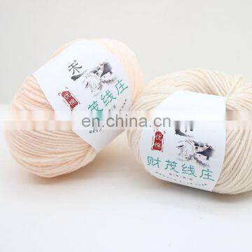 Super Soft 4ply 60% Cotton 40% Acrylic Blend Yarn for Knit Sweaters and Dolls photo-3