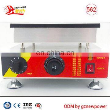 New Design Snack Machine Commercial Electric 9 Holes Poffertjes Grill Pancake Making Machine With CE