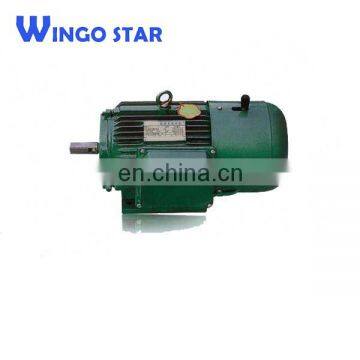 Sawing Machine Motor