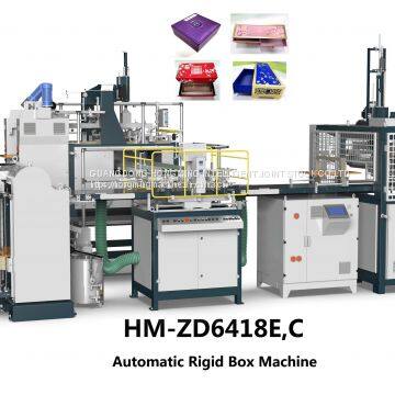 Automatic rigid box maker rigid box machine