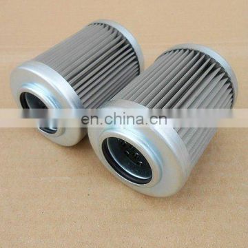 Precision equipment filter cartridge P-G-UL-06A-10UW, Thermal power plant equipment filter insert