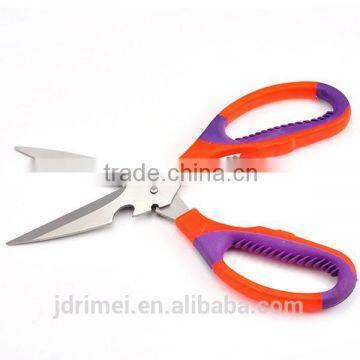 Cutting Tools , Tailoring Tools , Scissors photo-3