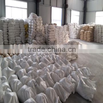 Urea Formaldehyde Powder Resin /UF Resin for sell