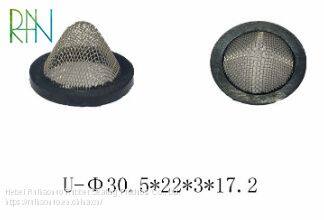 Rubber gasket filter mesh