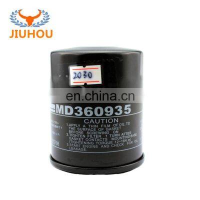 Genuine oil filter MD360935 for pajero V32 4g54 4g63