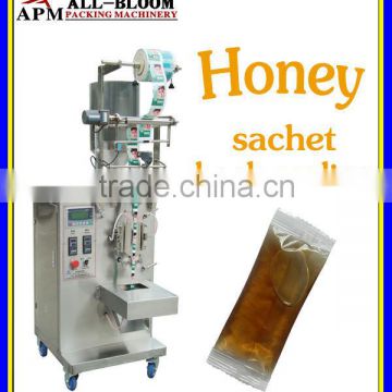 Automatic honey pillow bag/back sealing sachet packaging machine