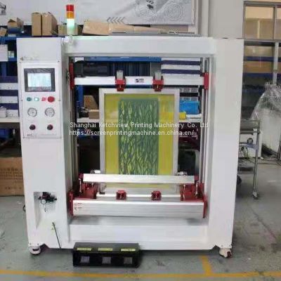 automatic silk screen frame Emulsion Coater