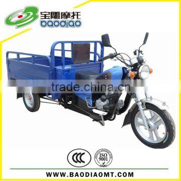 MOTORIZED TRICYCLE BD150ZH-I cargo Triciclo Motocar motocarro mototaxi Triporteur trimoto furgon motocicleta 3 wheel rickshaw