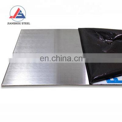 Super austenitic stainless steel UNS N08904 DIN1.4539 ASTM A240 stainless steel plate 904l