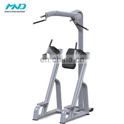 Fitness Equipment Classic Strength Machine New Bodybuildi AN75   Knee Up/Chin+Pull Up