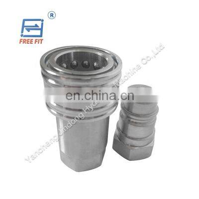 Hydraulic coupler for ISO7241-1 Series application faster standard couplings for agriculture