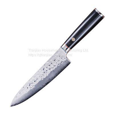 8 inch Damascus Chef Knife