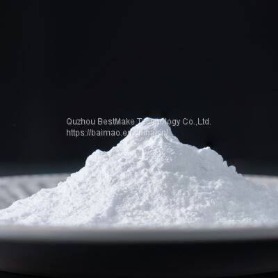 Meltblown Grade ECTFE Resin photo-4