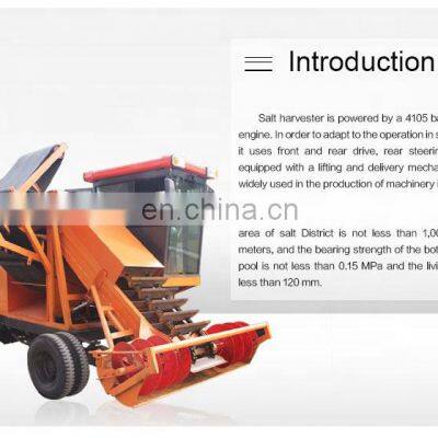 Shuliy Diesel Engine Salt Collecting Machine Sea Salt Harvester Processing Machine photo-3