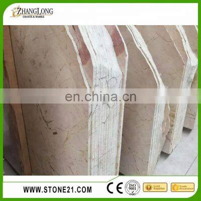 Cheap Price Bilecik Sofita Beige Marble