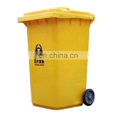 Hot sale outdoor industrial large waste bins with lid