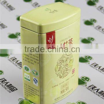 small china tea metal packaging