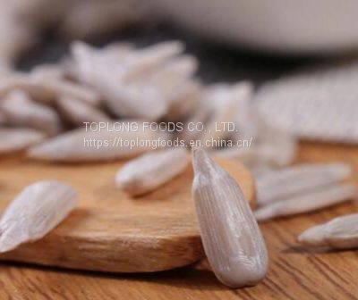 Sunflower Seed Kernel photo-2