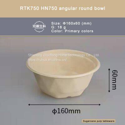 RTK1500 HN1500 Angular Round Bowl/Sugarcane Pulp is Degradable photo-2