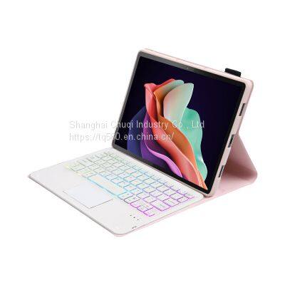 11.5-inch 2023 Magnetic Touch Backlight Leather Case for Lenovo Bluetooth Keyboard Xiaoxin Pad Plus Case photo-5