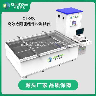 IV Tester Solar Panel Production Line Solar Cell Production Machinery photo-4