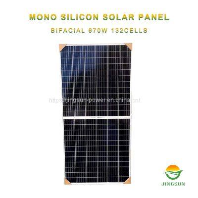 670W Solar Panel