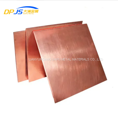 Tu2/T2/Tp2/Tp1/C1011/C10100/C10300/C11000/C12200/C1201 Copper Sheet/Plate for Consumer Electronics