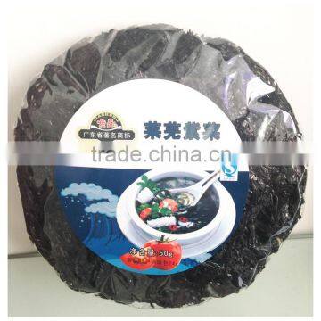 Dried Instant Seaweed Soup Seaweed with Seasoning