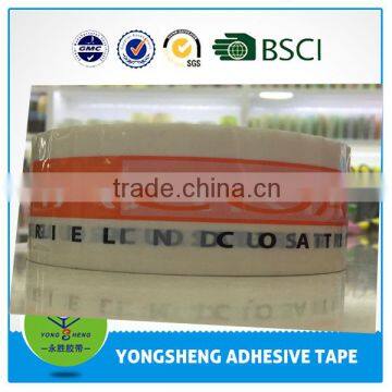 custom printed tape