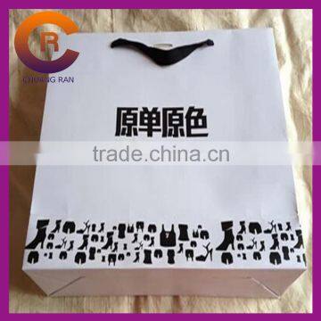 One color printing white card custom paper bags for dress