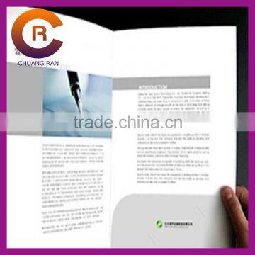 Small MOQ customize information paper folding cheap custom make advertising cards