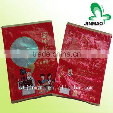 3 side seal bag plastic food packaging bag