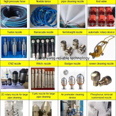Hydro Jetting Cleaning Tube Banshee Nozzle 33mm-22K Banshee Head for Heat Exchanger Pipe Cleaning photo-5