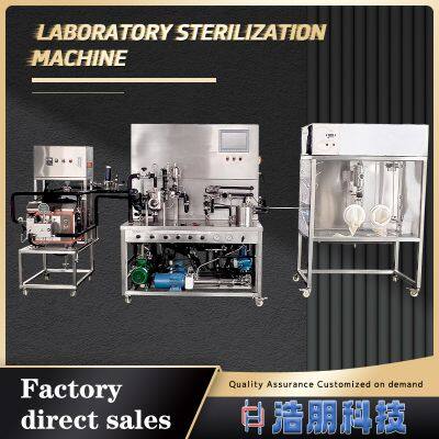 High Temperature Instant Sterilization Micro Production Line Online Homogeneous Filling System Experimental UHT Tubular Sterilizer