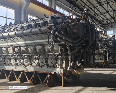 MAN 18V32/40CD HFO Generator Sets for 108MW Power Station photo-2