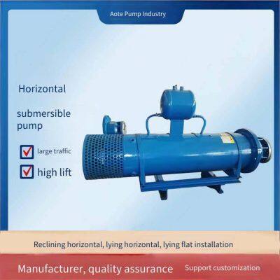 Horizontal Submersible Pumps for Mine Pits, Used for Open-pit Mine Drainage. Large-flow Horizontal Submersible Pumps With a Complete Range of Models and Customizable.