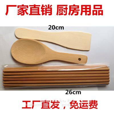 Bamboo Spoon,16cm Small Bamboo Spoons ,bamboo Wood Tools photo-5