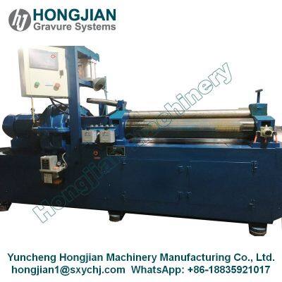 Steel Plate Rolling Machine Bending Machine for Gravure Cylinder Steel Base Shell Cylinder