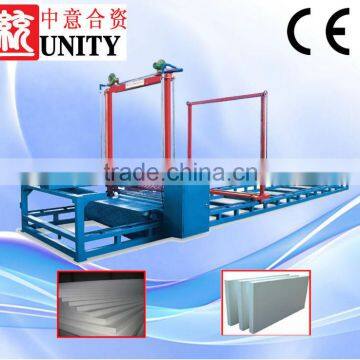 Automatic vacuum EPS shape forming machine cheap