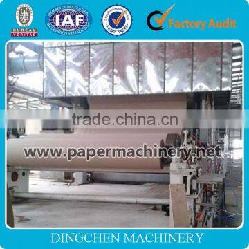 Zhengzhou dingchen famous brand 1760mm 15Ton per day kraft paper production line