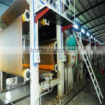 Carton Box Corrugated Paper Board Flute Laminator Machine photo-3