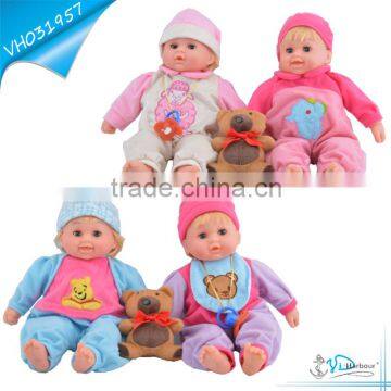 Twins Toy Doll and bear with function Laughing,Saying Crying,Singing