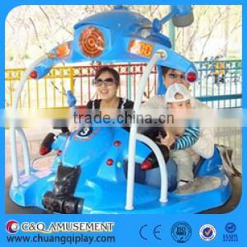 Kids amusement park