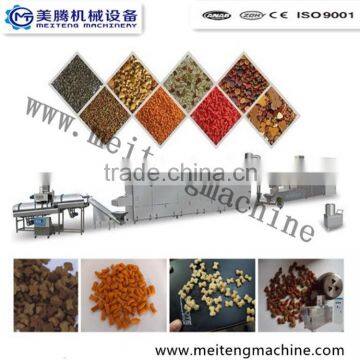 2014 Twin Screw Extruder Pet Food Process Line photo-6