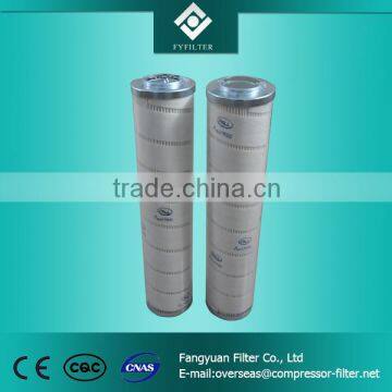 equivalent to original fuel filter element for Pall HC9600FKS13H