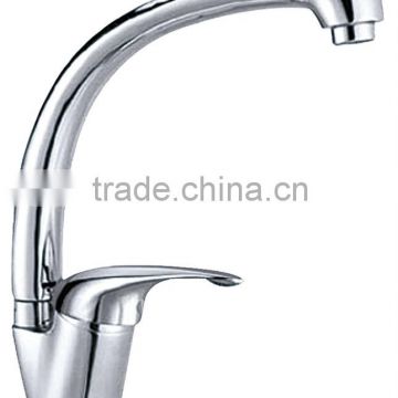 Brass Sink Mixer Flexible Hose For Kitchen Faucet