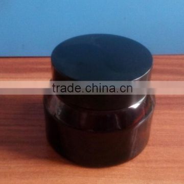 50ml inclined shoulder glass cosmetic jar