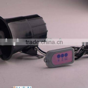 Horn Speaker photo-1