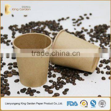 Hot Selling Single Wall Kraft Paper Hot Cups With Lids photo-2